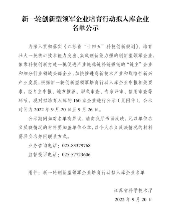 16644123781366886avk.jpg 16644123781366886avk.jpg